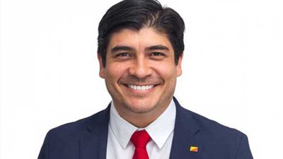 رئيس كوستاريكا يعتمد سفيرة فنزويلا الجديدة المعتمدة من جانب زعيم المعارضة