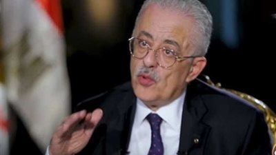 وزير التعليم يكشف حقيقة استبدال 