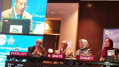 المؤتمر الدولي للسمنة والتغذية العلاجية يناقش 