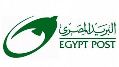 البريد المصري بالإسكندرية يعلن تأييده للتعديلات الدستورية