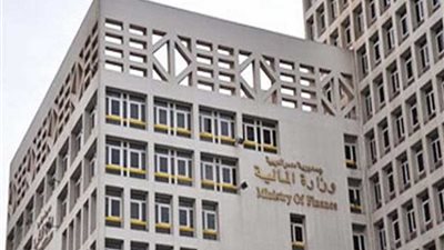 المالية: الرئيس يصدق علي التعديلات التشريعية الجديدة بقانون الضرائب الخاصة بعوائد البنوك