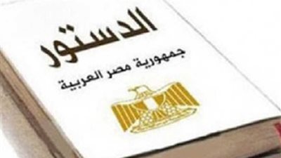 العاملون بـ