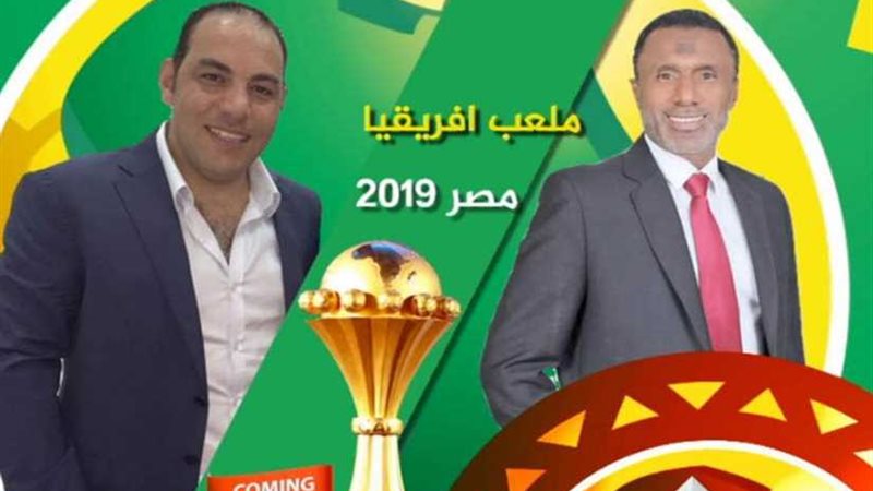 بلال والكاس على رأس