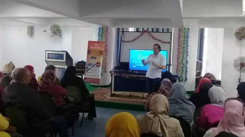 المنوفية تستعد لتطبيق