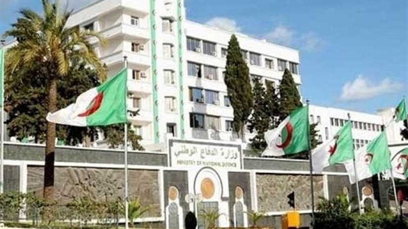 وزارة الدفاع الجزائرية: