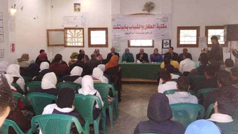 فرع ثقافة قنا يناقش