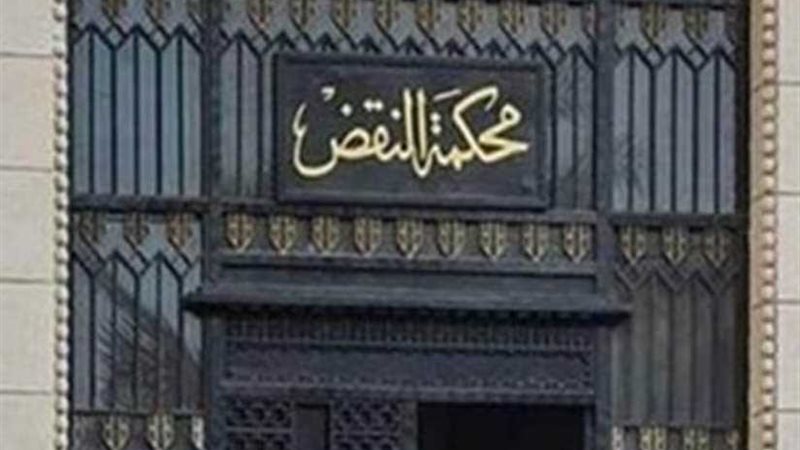 تـأجيل طعن المتهمين