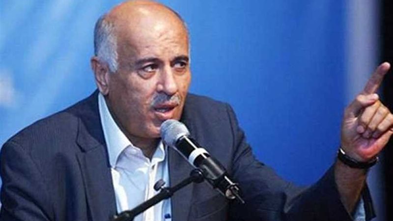 جبريل الرجوب يؤكد