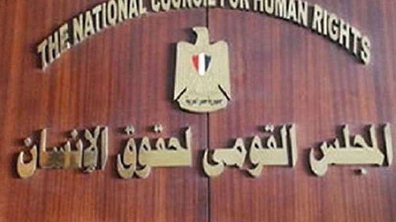 إنذار عاجل يطالب