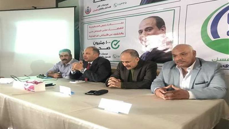 614 موظفا بنقابة