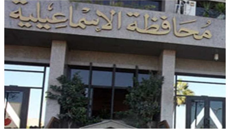 نقابة العاملين بمديرية