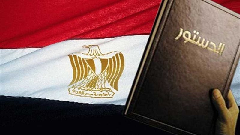 اللجنة النقابية بضرائب