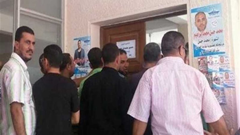 الاتحاد المحلي لنقابات