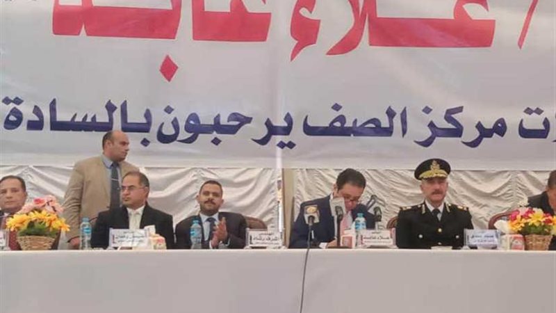 مستقبل وطن ينهي خصومة