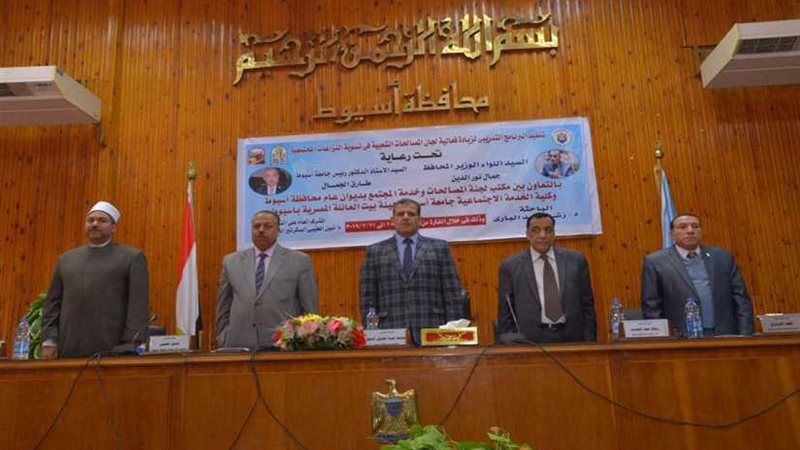 عبدالجليل يشهد ختام