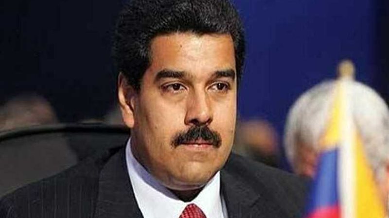 رئيس فنزويلا يعلن