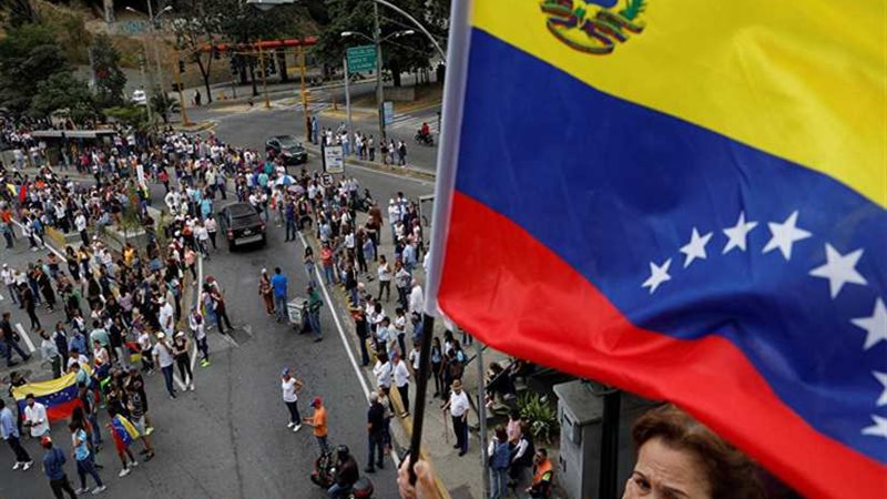 الخارجية الفنزويلية: