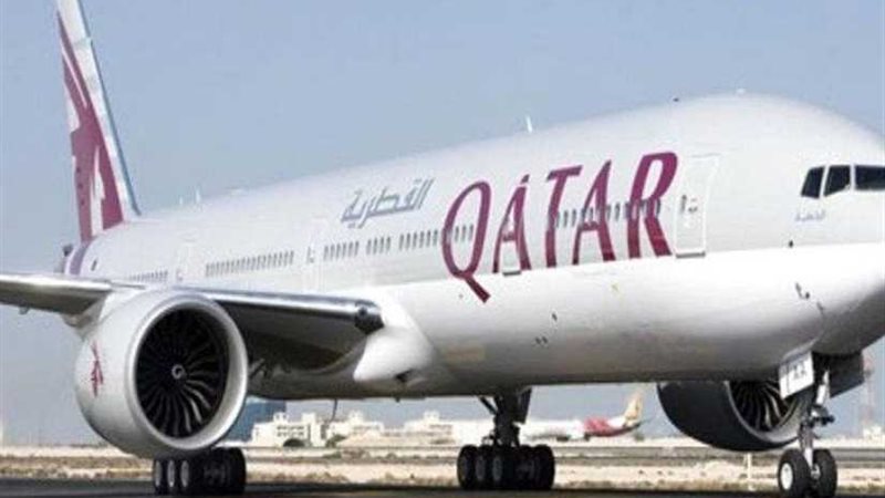 هبوط طائرة قطرية