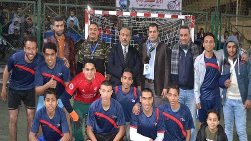 مستقبل وطن بالقاهرة