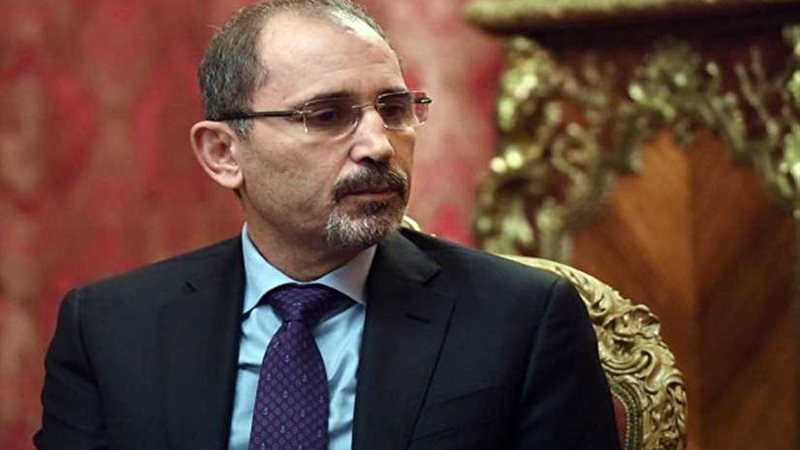 وزير الخارجية الأردني: