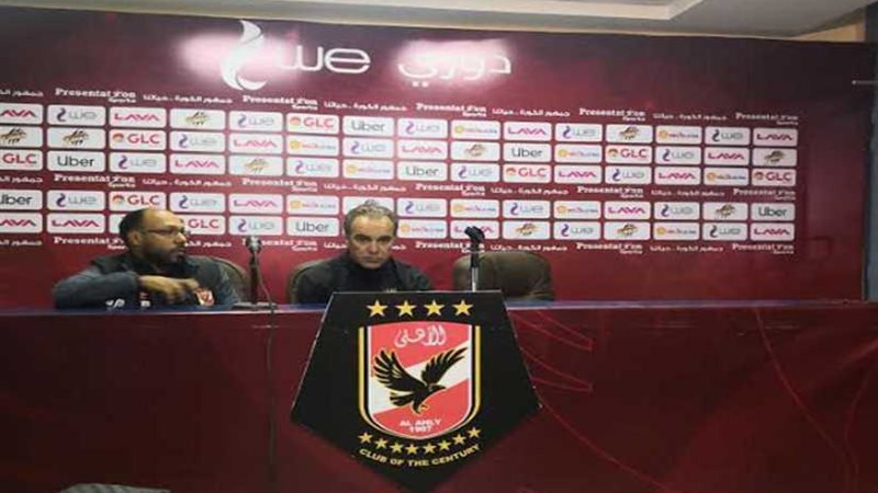 لاسارتي: فوز مستحق