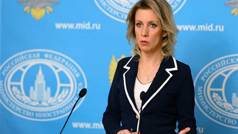 الخارجية الروسية: