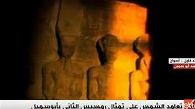 5 وزراء وسفراء أفارقة