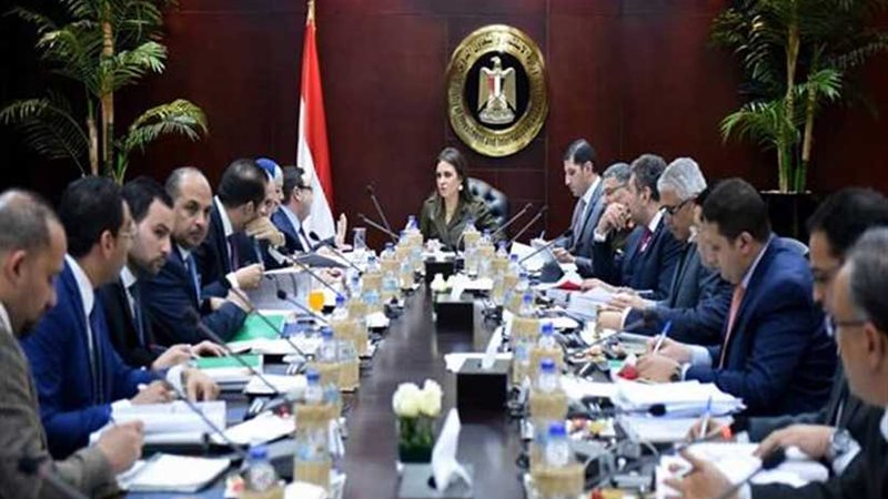 إنشاء منطقة حرة بأسوان