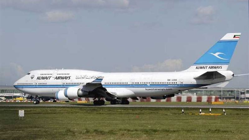 القاهرة ضمن أكثر