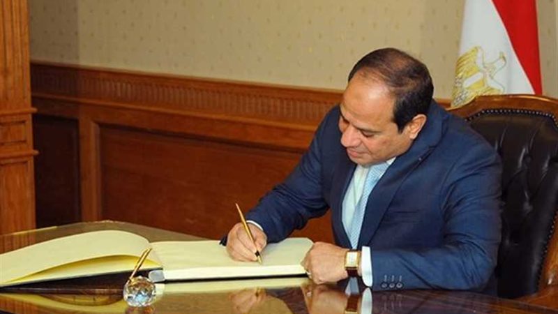 محمود أحمد زكى عميداً