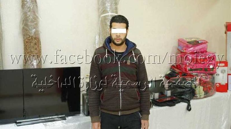 تشكيل سرقة العيادات