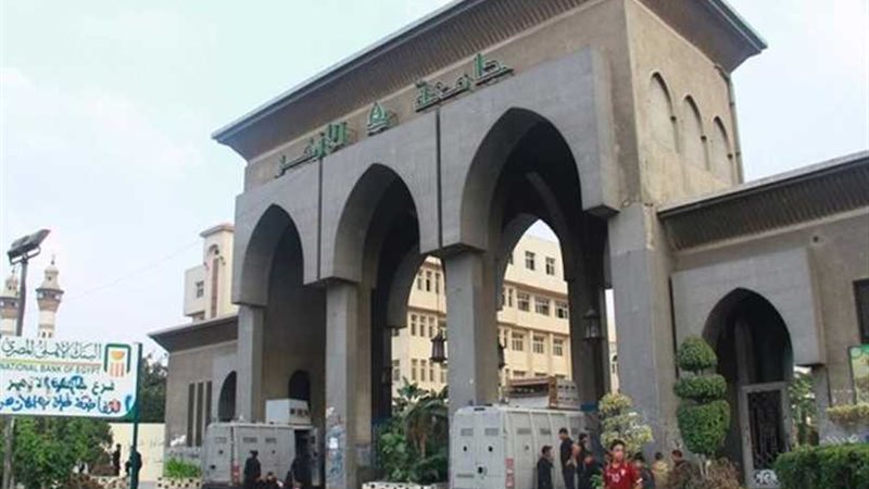 خطيب الأزهر: الإسلام