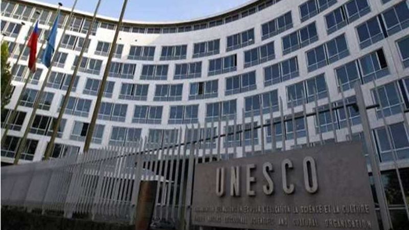 الإسلام في القرن