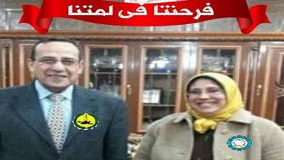 مسابقة الأسرة المصرية لذوي القدرات الخاصة في شمال سيناء