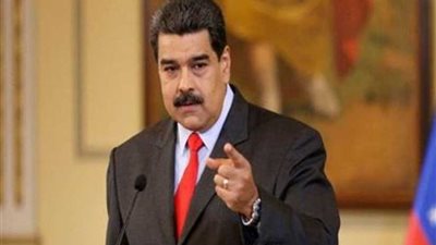 رئيس فنزويلا يقطع العلاقات مع كولومبيا ويأمر بطرد دبلوماسييها‎