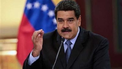 رئيس فنزويلا: لن أستسلم وسوف أضحي بحياتي دفاعا عن استقلال بلادي