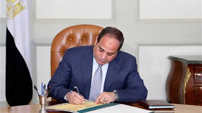 الرئيس السيسي يوقع على تعديل بعض أحكام قانون الضريبة على الدخل