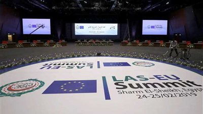 الزمان التركية: قادة العالم يجتمعون في شرم الشيخ