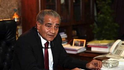 وزير التموين يكشف عن احتياطي القمح والسكر والزيت