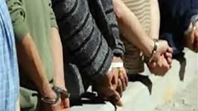 ضبط تنظيم عصابي ينتحل صفة رجال الشرطة للنصب على ضحاياه بالإسكندرية