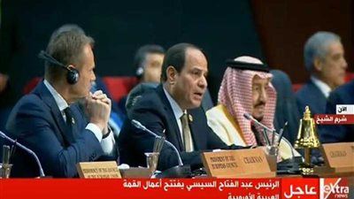 ستة عوامل مشتركة بين الوطن العربي وأوروبا ذكرها الرئيس السيسي.. تعرف عليها