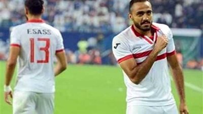 عاجل.. إيقاف كهربا لأجل غير مسمى بعد تطاوله على جماهير الزمالك