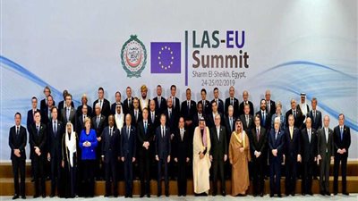 اليوم الأول للقمة العربية الأوروبية ..