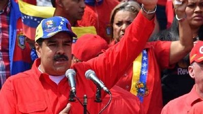 واشنطن تستعد لإعلان 