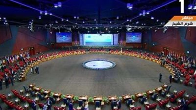 جلسة حوار تفاعلي للقادة العرب والأوروبيين بالقمة العربية الأوروبية