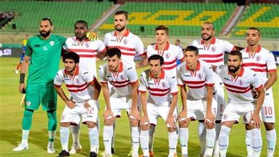 الاجتماع الفني لمباراة الزمالك وبترو أتليتكو عصرا