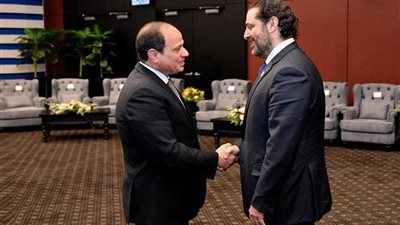 الحريري : قمة شرم الشيخ ستكون قاعدة لإعادة تأسيس الشراكة بين العرب وأوروبا