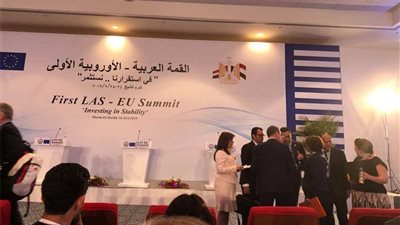 عاجل.. مؤتمر صحفي لقادة القمة العربية الأوربية بعد قليل