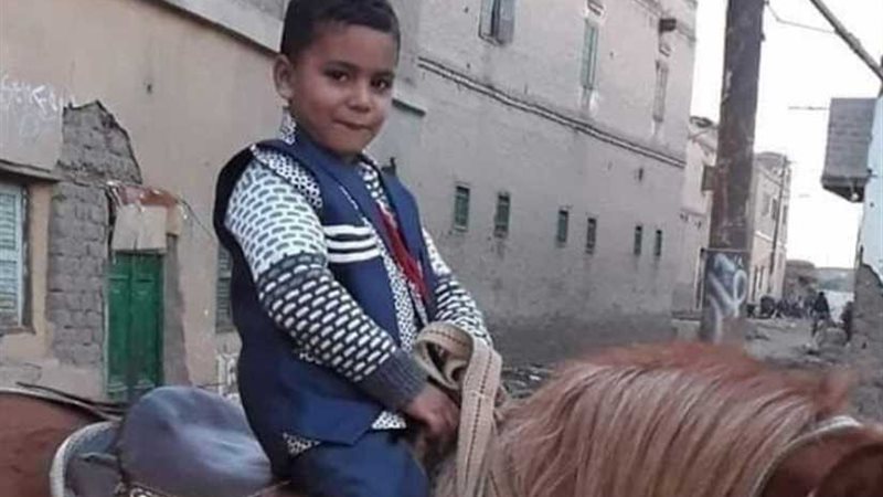 العثور على جثة الطفل