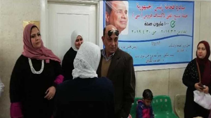 مدير تأمين الدقهلية